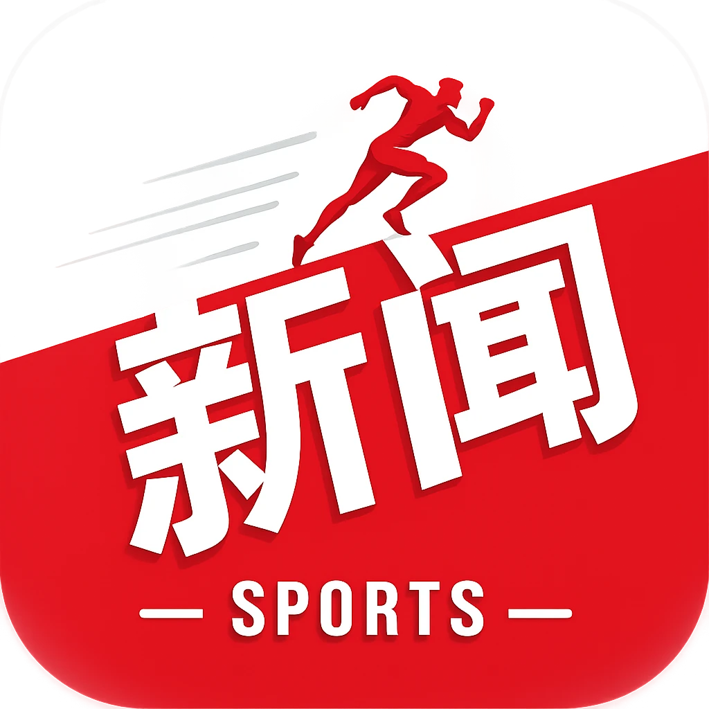 乔迪：我们维持了比赛强度，会带着这种状态迎接与英博的足协杯